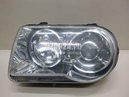 Mopar Headlamp, Left (68049167AA) - Image 2