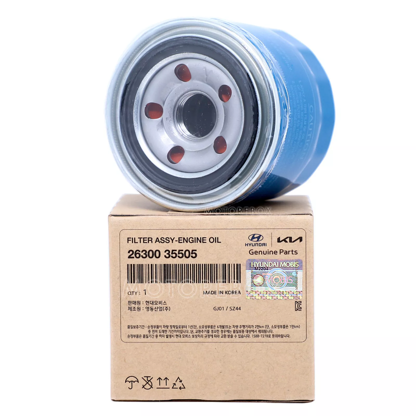 Mopar Engine Oil Filter for Jeep models