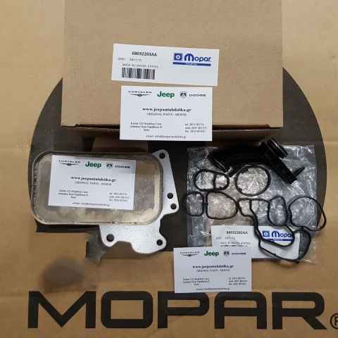 Mopar Engine Oil Cooler. for Jeep models