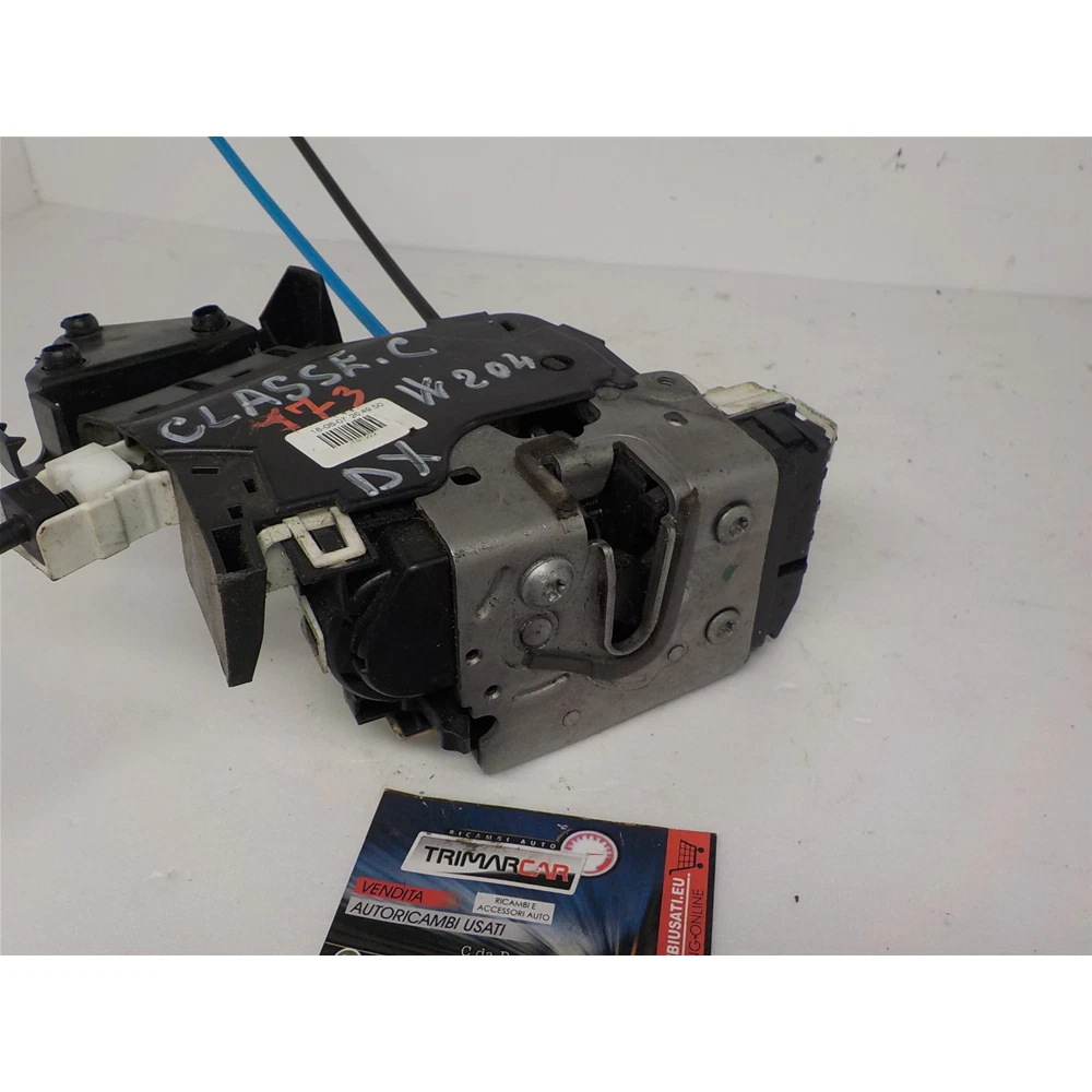 REAR RIGHT DOOR LOCK ACTUATOR