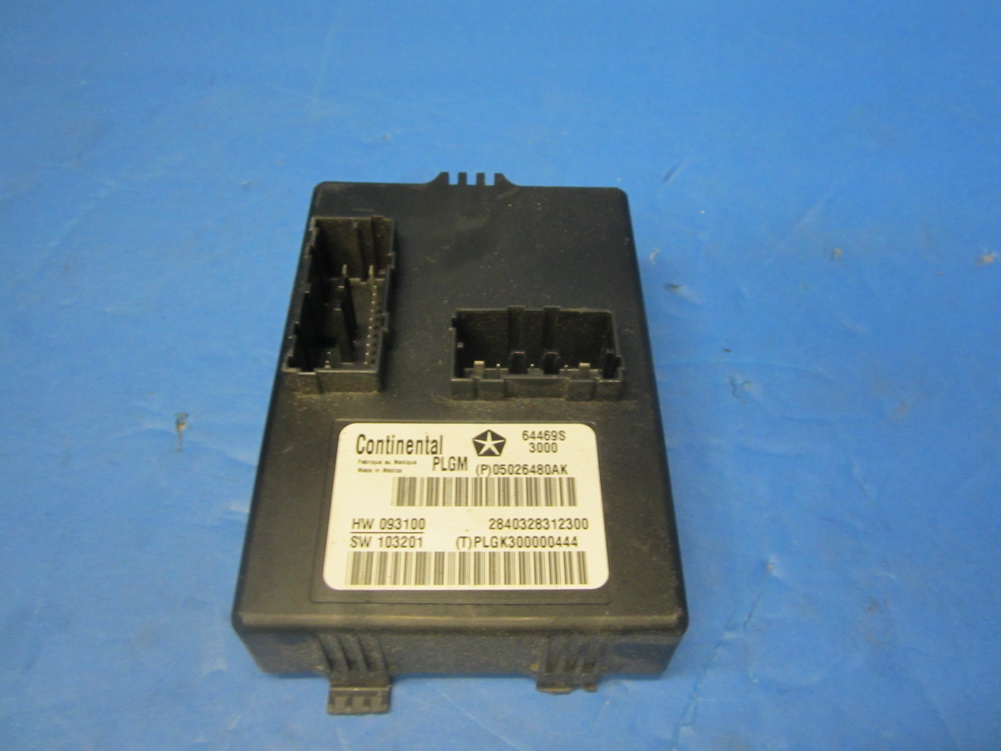 DOOR CONTROL MODULE