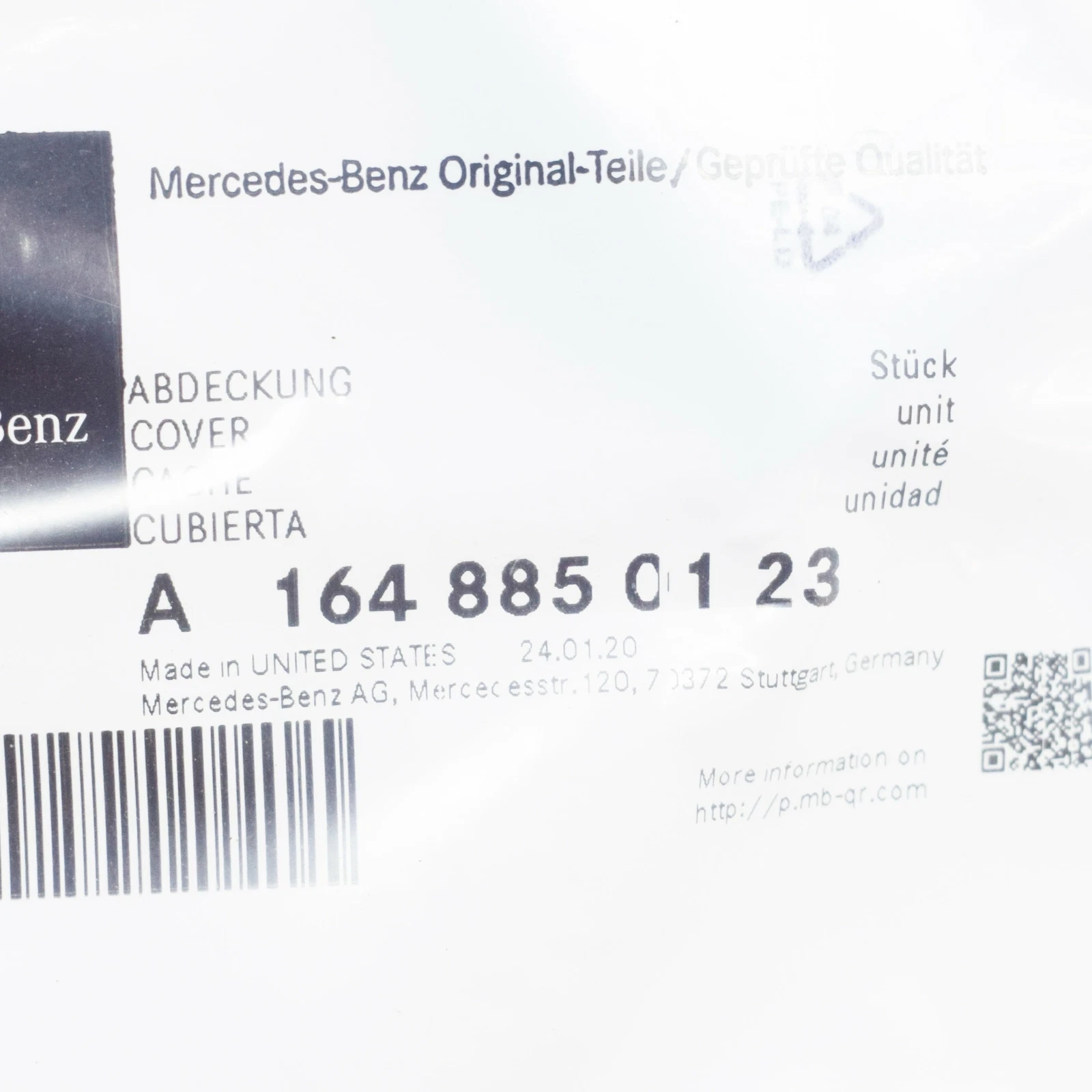 Mercedes Benz Cover 164-885-01-23 for W164, W163 ML (2002 - 2011) - Nairobi