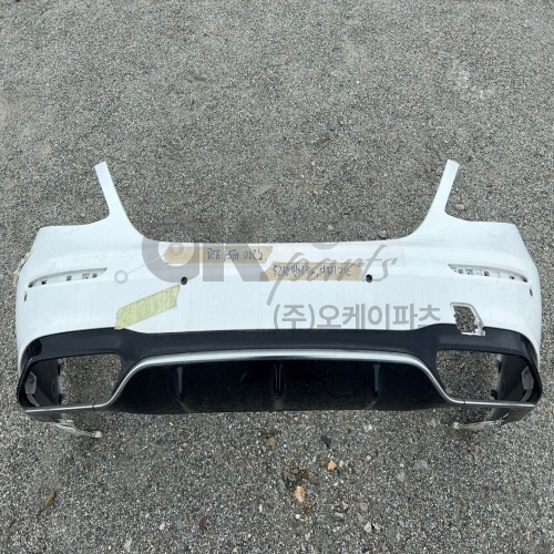 213 REAR BUMPER
