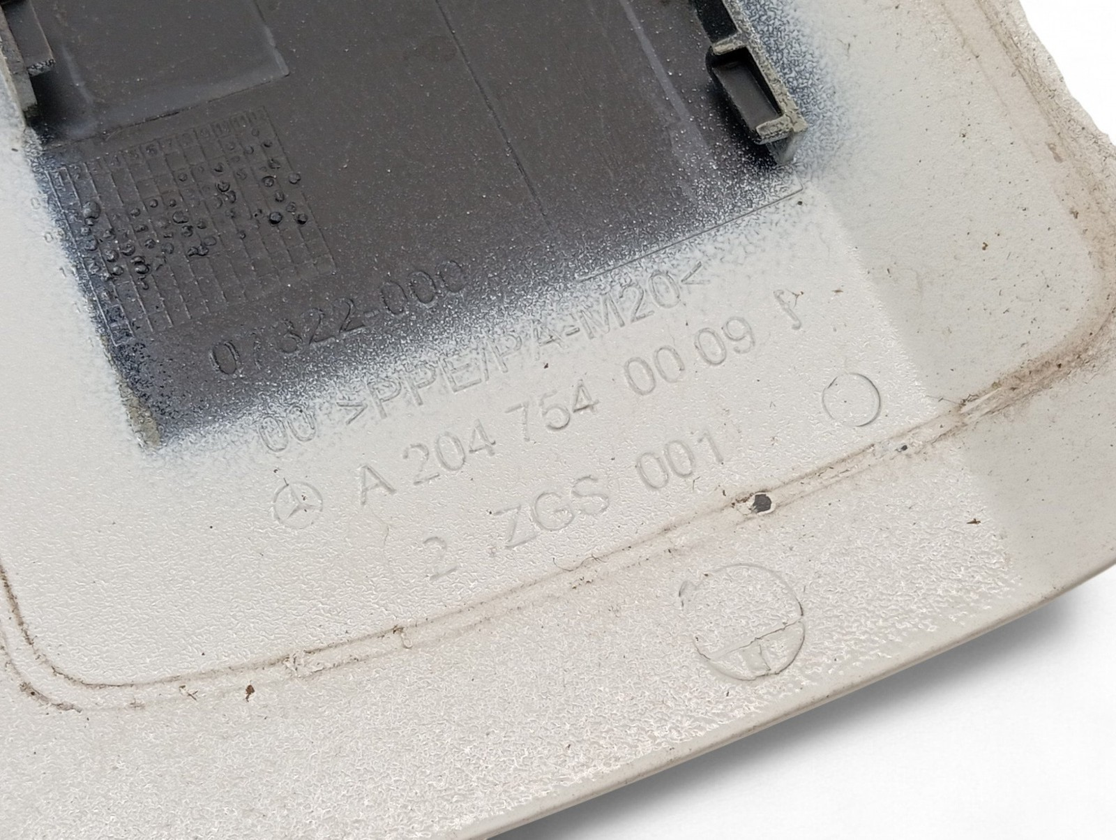 Mercedes Benz Fuel Tank Flap Cap 204-750-01-03 for W204, W203 C-Class (2006 - 2014) - Nairobi
