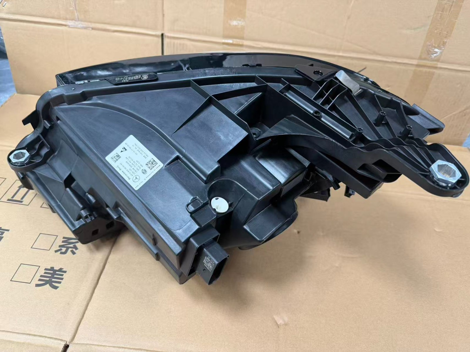 Mercedes Benz Front Right Led Headlight 213-906-98-04 for W213 E-Class (2017 - 2023) - Nairobi