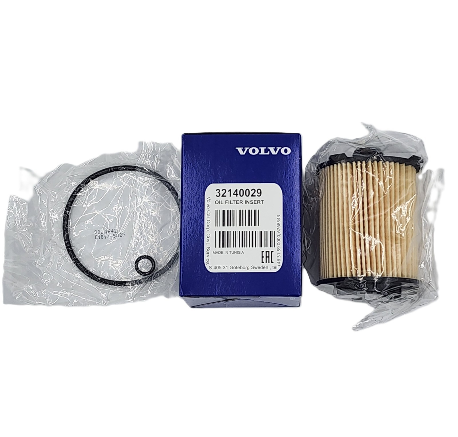 Volvo Oil Filter Insert 31372212 for S60 II P3, S60 III SPA (2015 - 2025), S80 II P3 (2015 - 2016), S90 II SPA (2017 - 2025), V60 I P3, V60 II SPA (2015 - 2025), V90 I SPA (2017 - 2025), XC40 I CMA (2019 - 2025), and XC60 I P3, XC60 II-SPA (2015 - 2021) - Nairobi