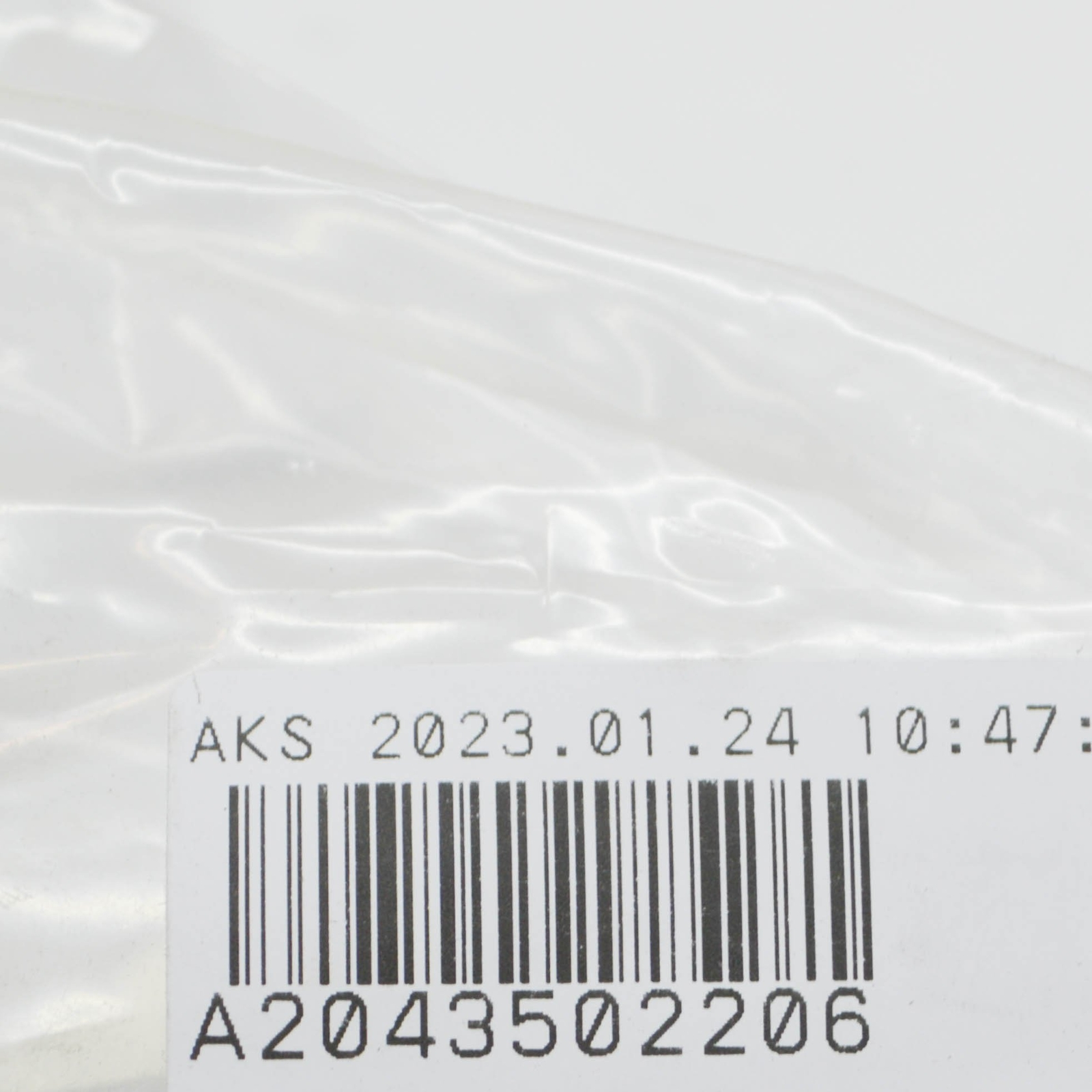 Mercedes Benz Rear Right Tension Strut 204-350-22-06 for W204, W203, W205 C-Class (2006 - 2018), W210, W211, W212, W213 E-Class (1995 - 2026), W218, C257 CLS (2012 - 2023), and X253 GLC (2016 - 2022) - Nairobi